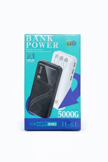 Power Bank H-61 – سعة 50000mAh <br> <span class='text-color-warm'>سيتوفر قريباً</span>